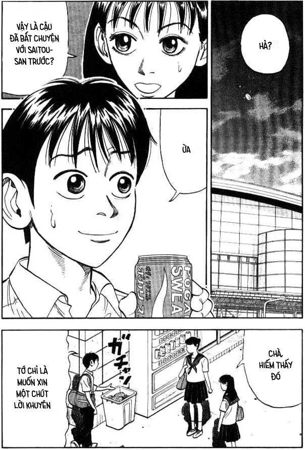 Beck - Mongolian Chop Squad Chapter 4 - 27