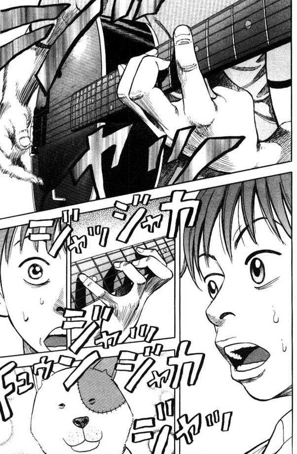 Beck - Mongolian Chop Squad Chapter 4 - 38