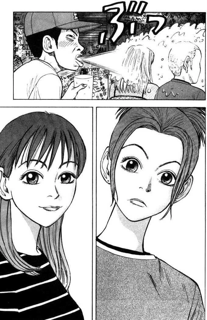 Beck - Mongolian Chop Squad Chapter 4 - 67