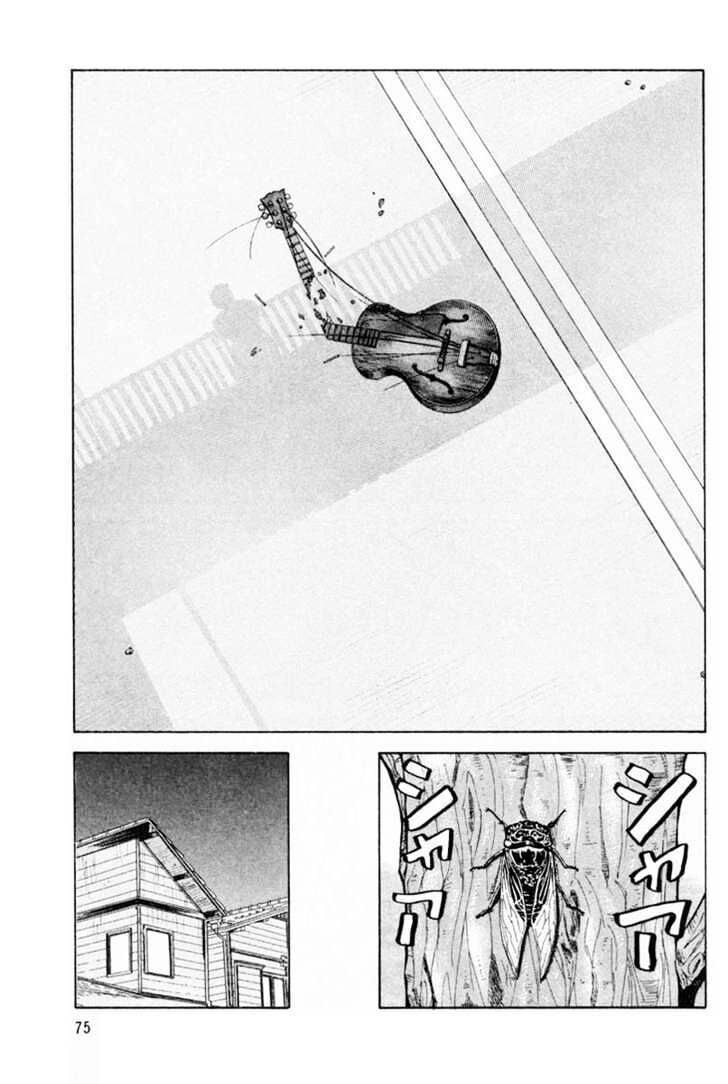 Beck - Mongolian Chop Squad Chapter 5 - 13