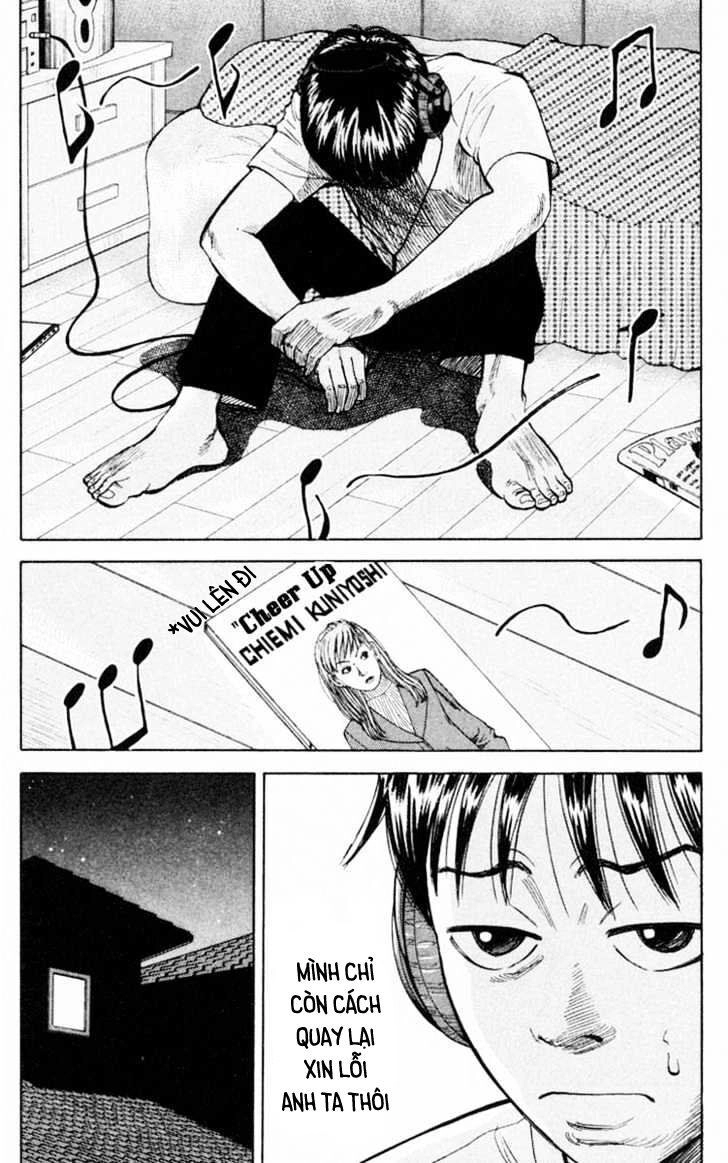 Beck - Mongolian Chop Squad Chapter 5 - 14