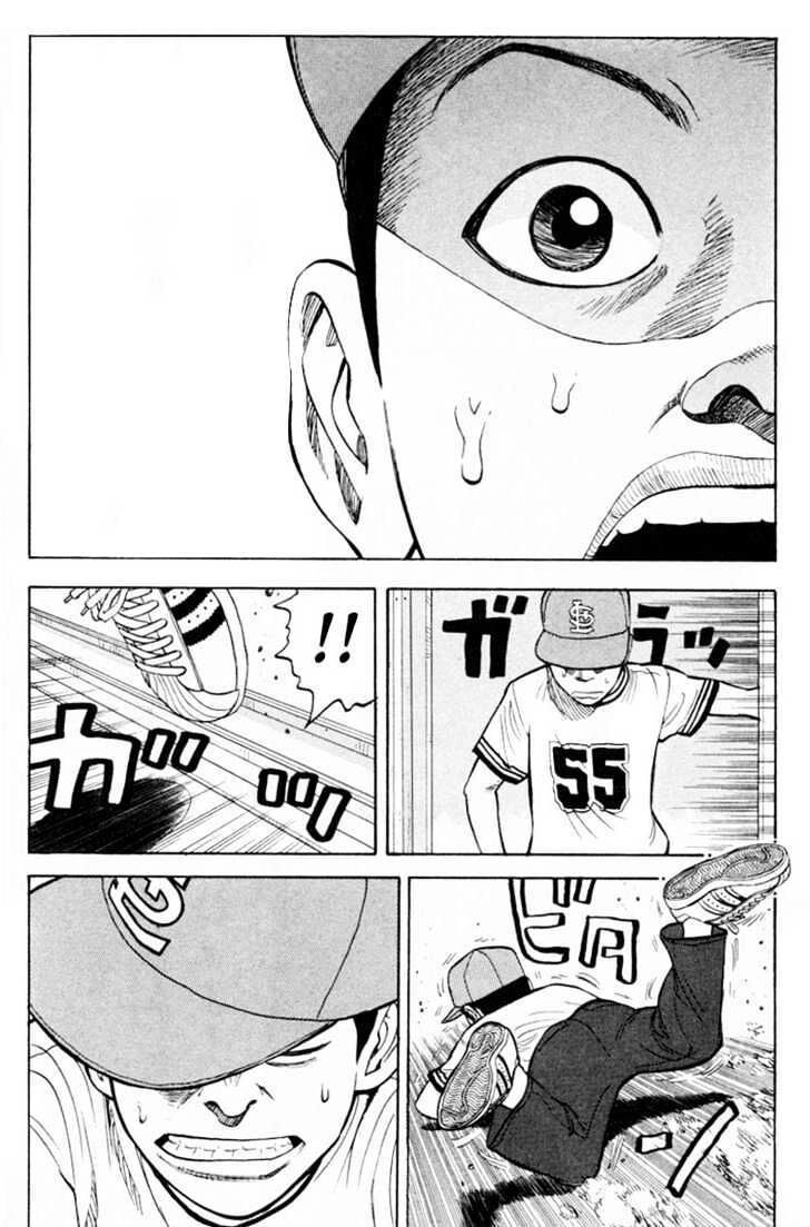 Beck - Mongolian Chop Squad Chapter 5 - 24