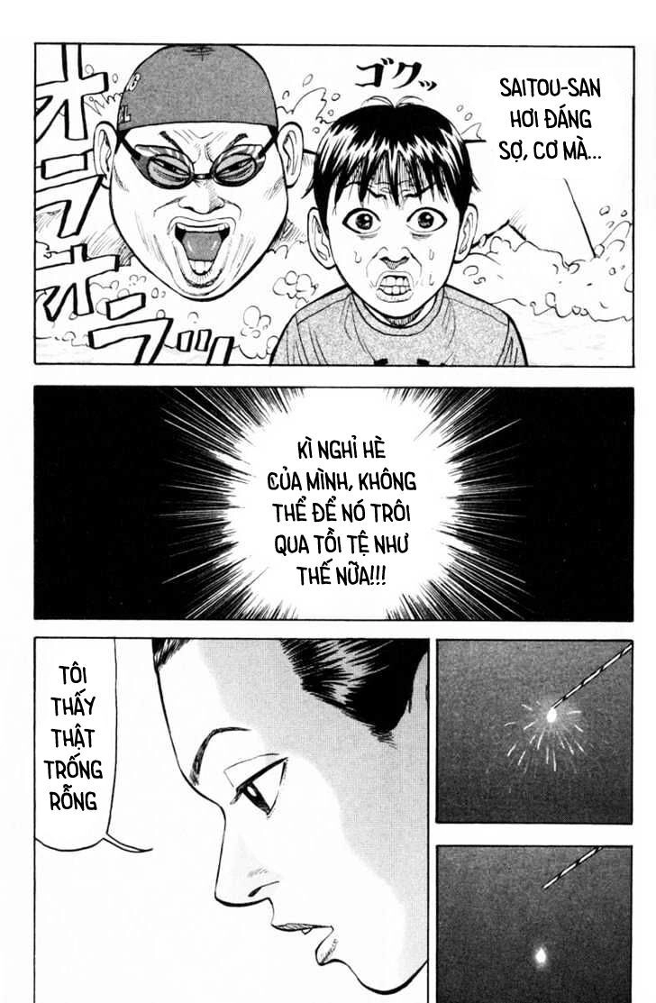 Beck - Mongolian Chop Squad Chapter 5 - 35