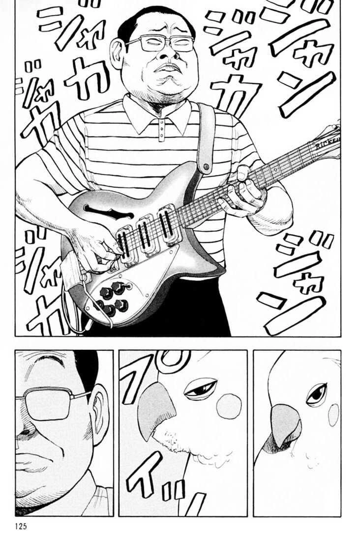 Beck - Mongolian Chop Squad Chapter 5 - 63