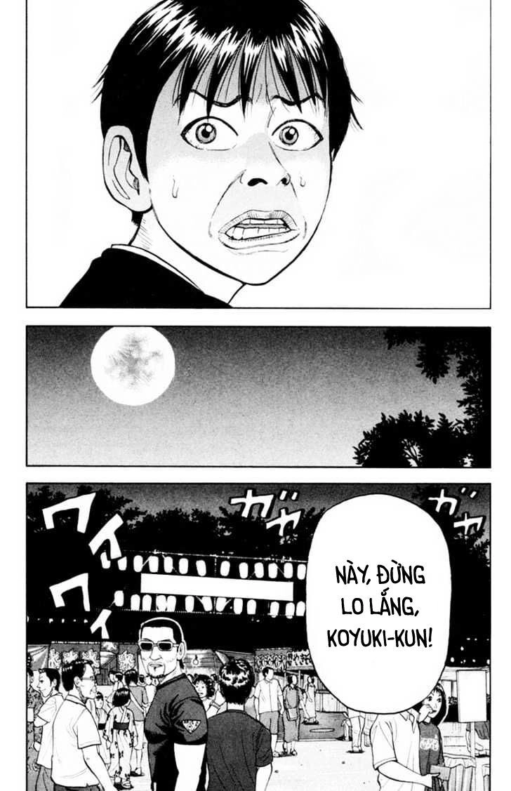 Beck - Mongolian Chop Squad Chapter 6 - 39