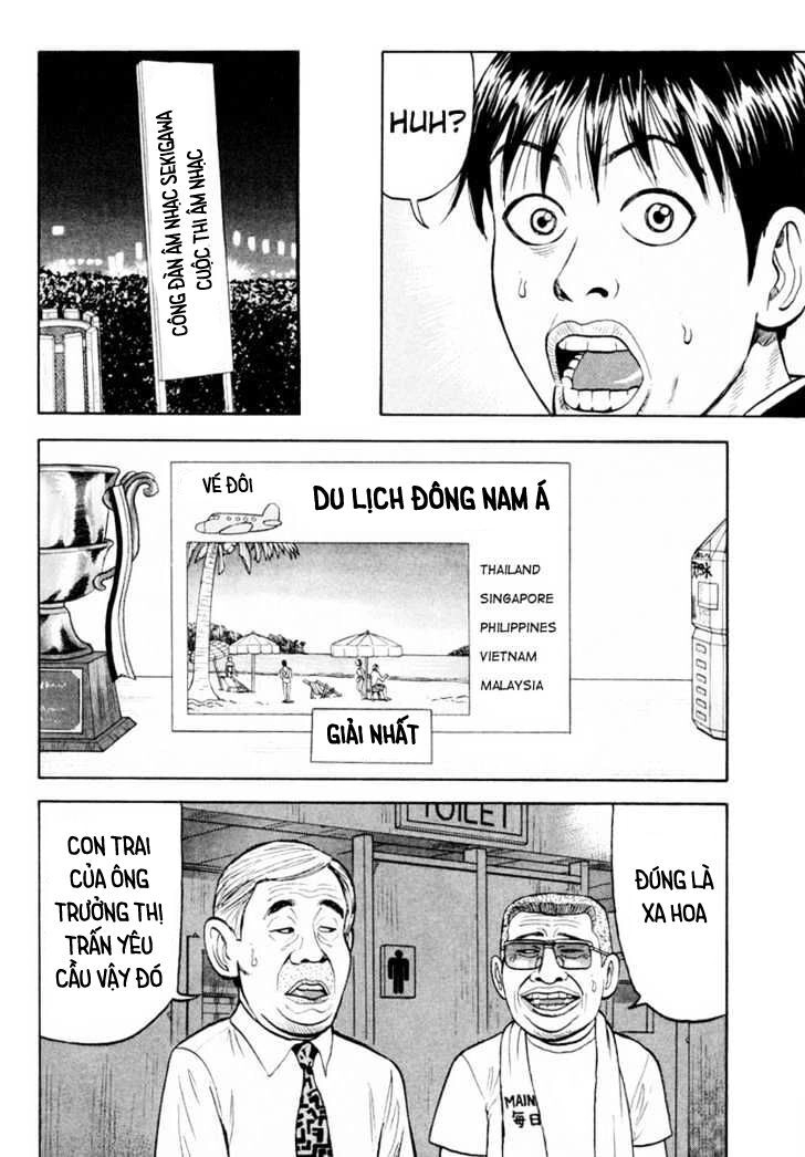 Beck - Mongolian Chop Squad Chapter 6 - 44