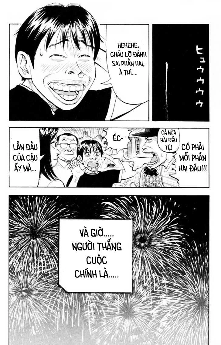 Beck - Mongolian Chop Squad Chapter 6 - 56