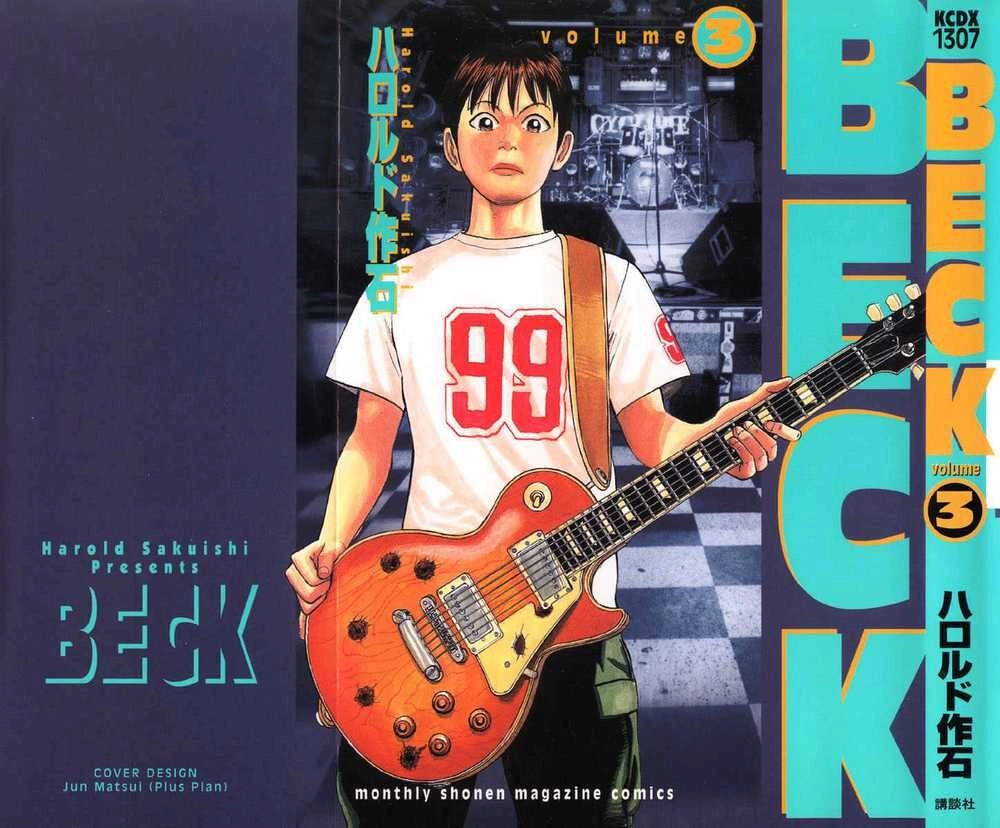 Beck - Mongolian Chop Squad Chapter 7 - 3