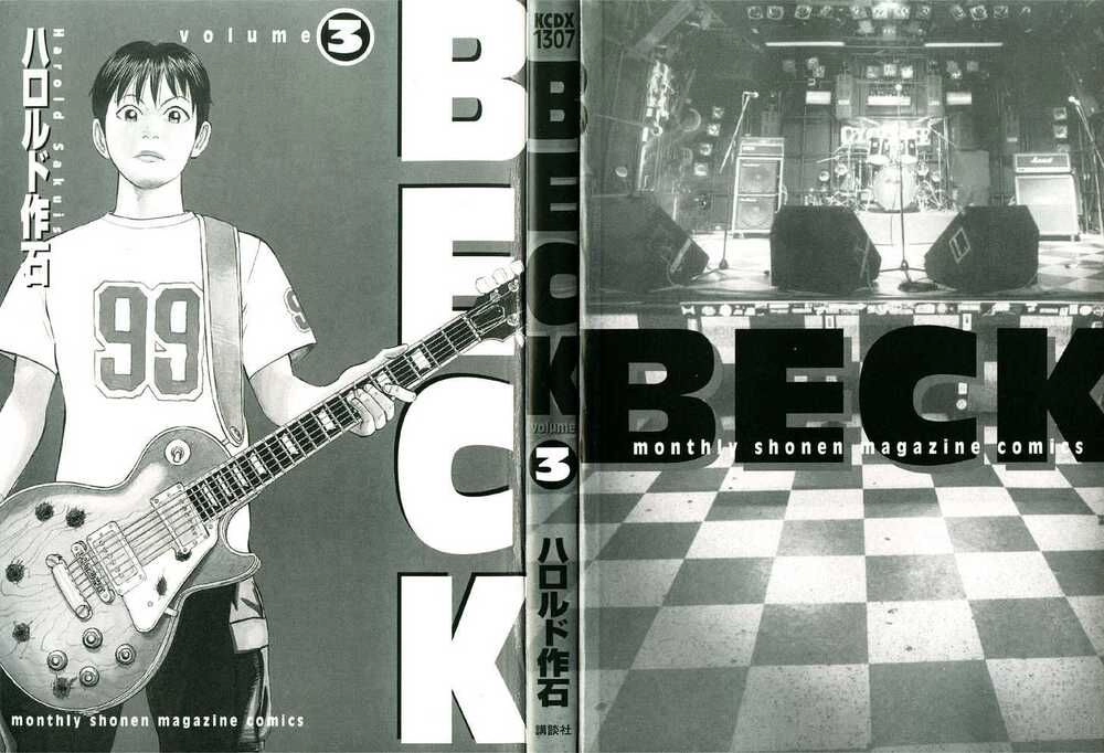 Beck - Mongolian Chop Squad Chapter 7 - 5