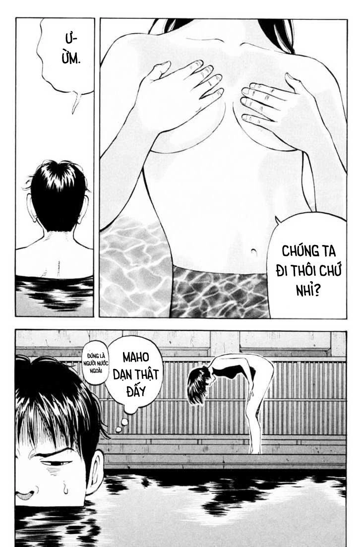 Beck - Mongolian Chop Squad Chapter 7 - 13