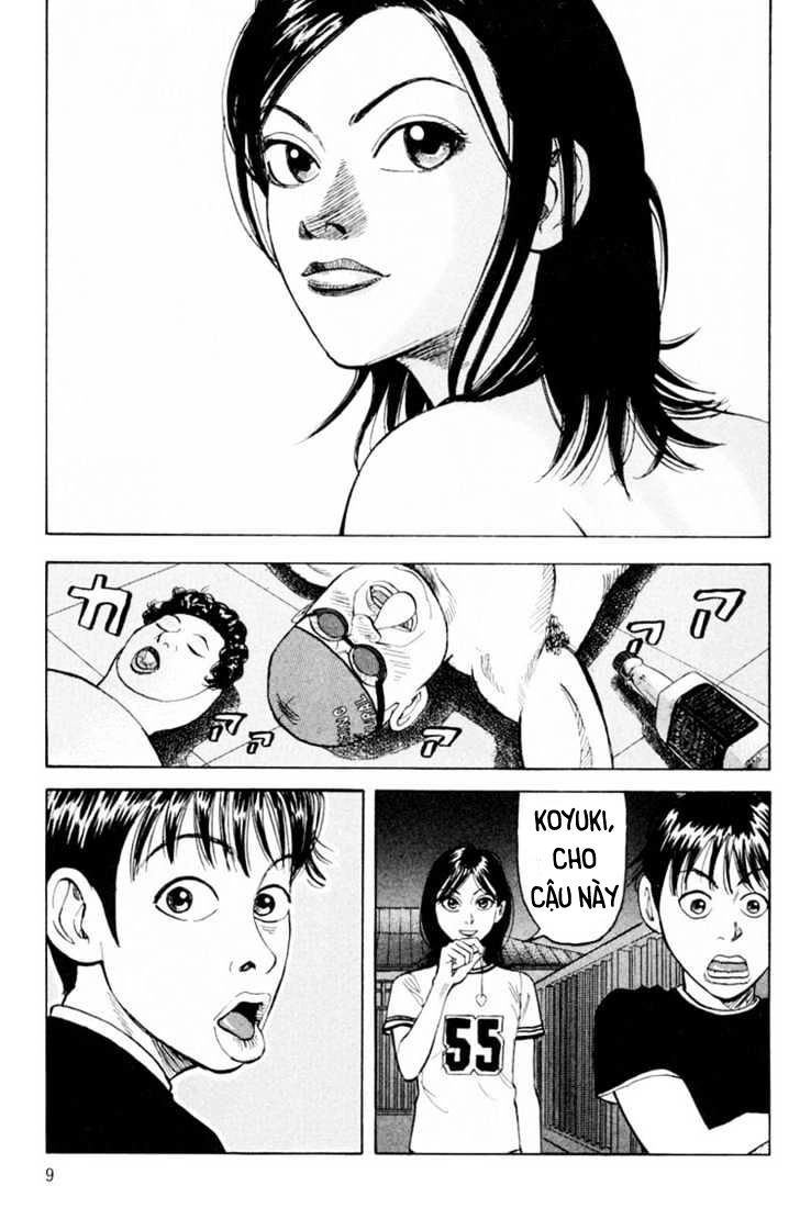 Beck - Mongolian Chop Squad Chapter 7 - 14