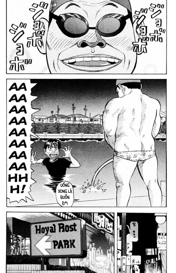 Beck - Mongolian Chop Squad Chapter 7 - 17