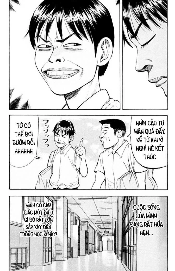 Beck - Mongolian Chop Squad Chapter 7 - 22