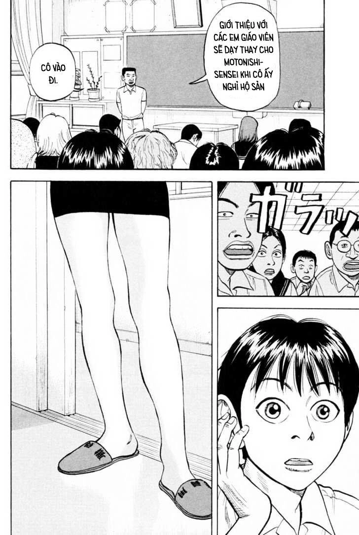 Beck - Mongolian Chop Squad Chapter 7 - 23