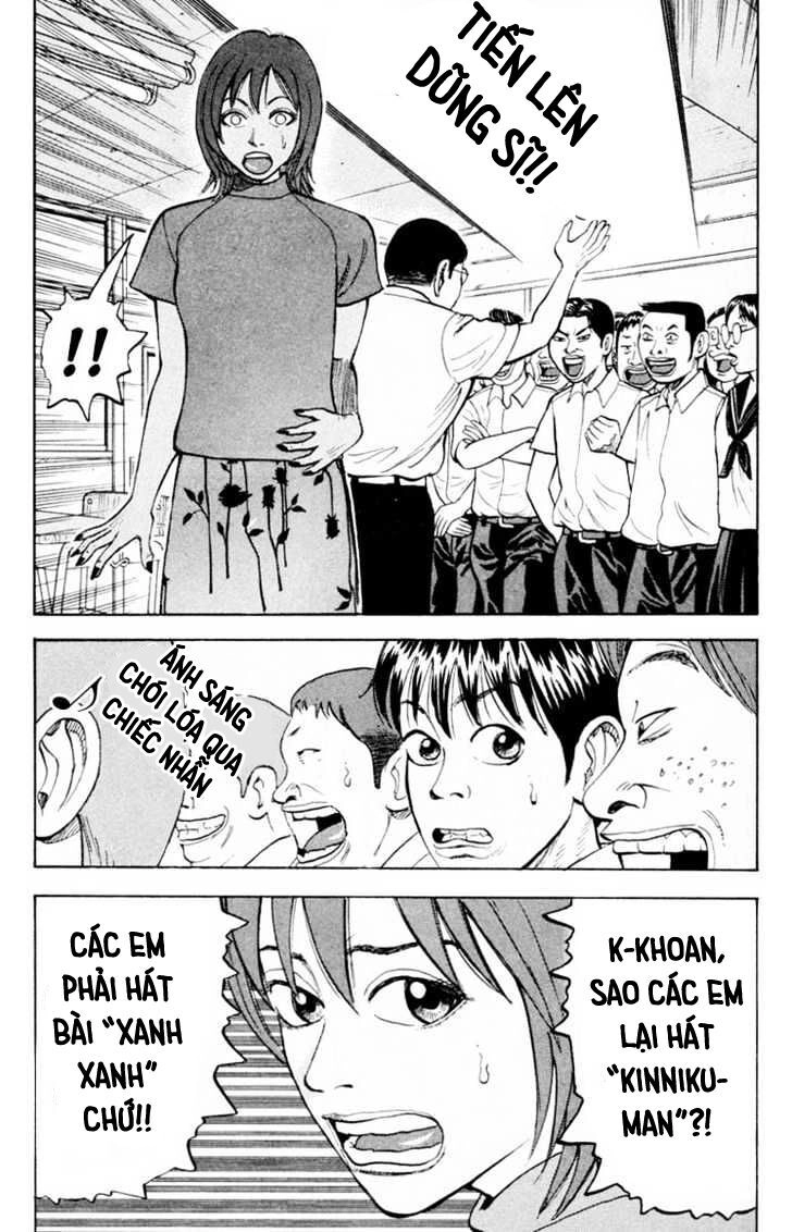 Beck - Mongolian Chop Squad Chapter 7 - 30