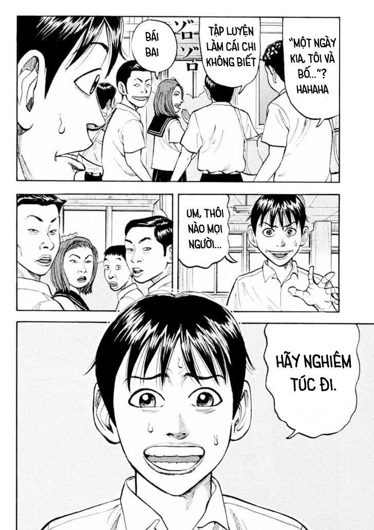 Beck - Mongolian Chop Squad Chapter 7 - 31