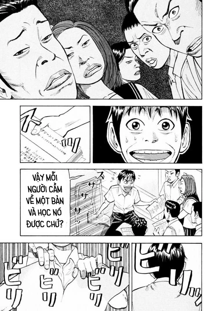 Beck - Mongolian Chop Squad Chapter 7 - 32