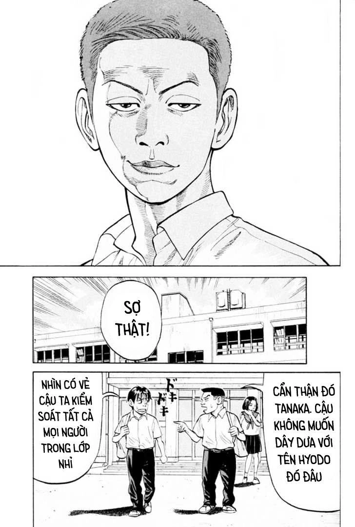 Beck - Mongolian Chop Squad Chapter 7 - 34