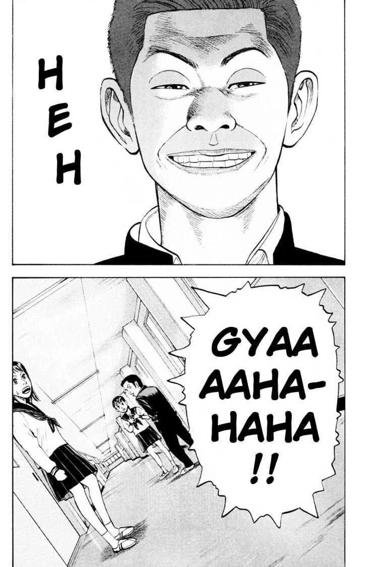 Beck - Mongolian Chop Squad Chapter 7 - 45