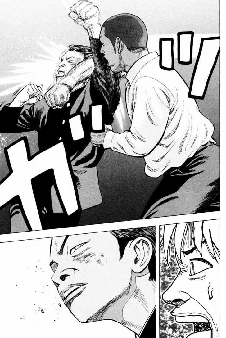 Beck - Mongolian Chop Squad Chapter 7 - 54