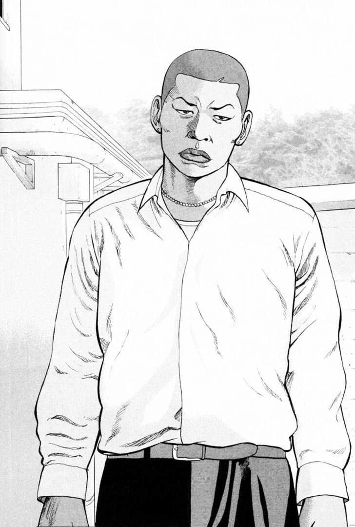 Beck - Mongolian Chop Squad Chapter 7 - 57