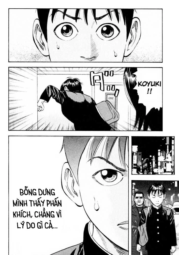 Beck - Mongolian Chop Squad Chapter 7 - 66