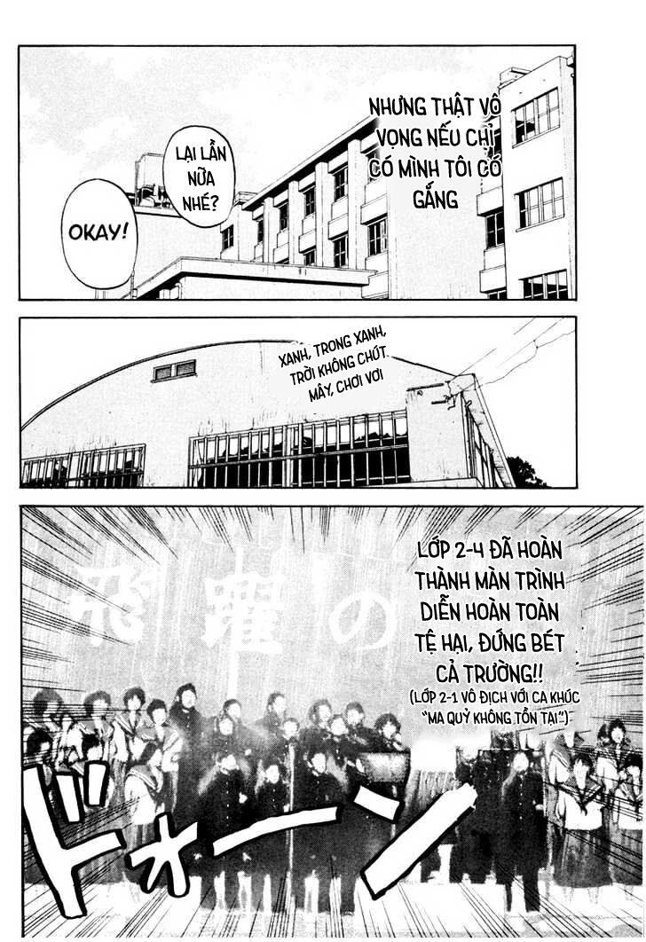 Beck - Mongolian Chop Squad Chapter 8 - 7