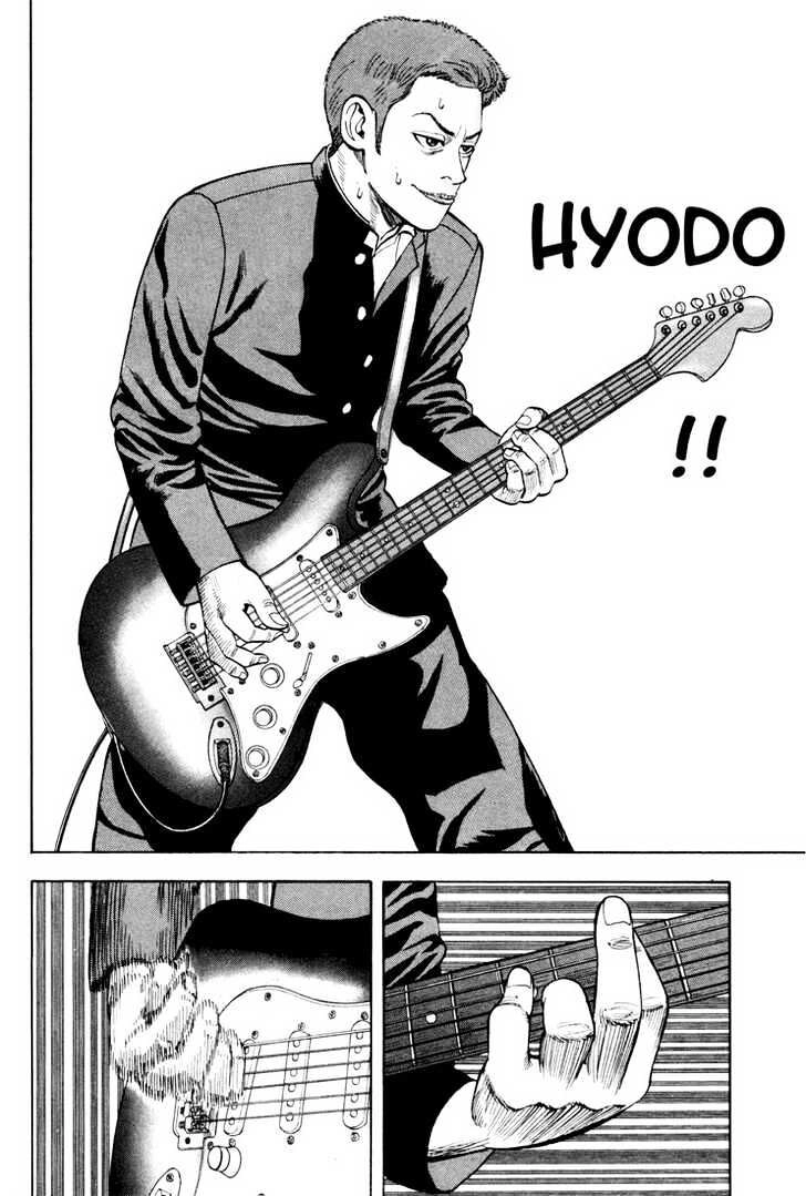 Beck - Mongolian Chop Squad Chapter 8 - 11