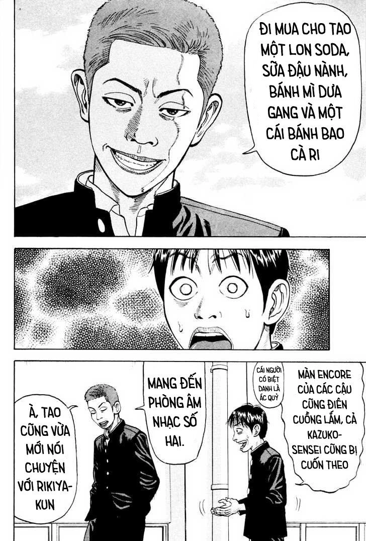 Beck - Mongolian Chop Squad Chapter 8 - 15
