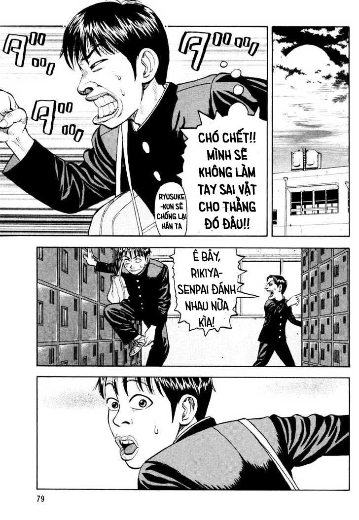 Beck - Mongolian Chop Squad Chapter 8 - 18