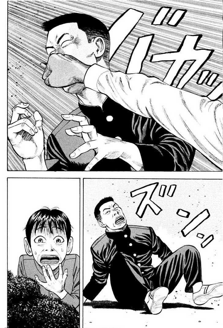 Beck - Mongolian Chop Squad Chapter 8 - 19