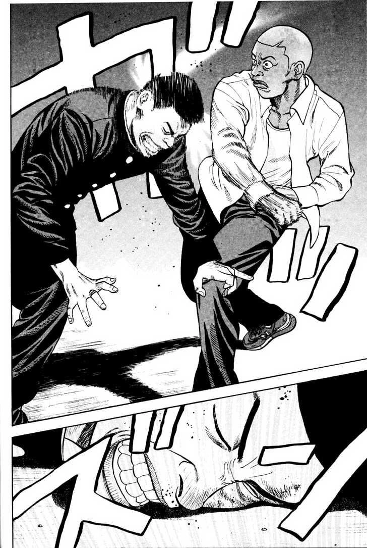 Beck - Mongolian Chop Squad Chapter 8 - 21