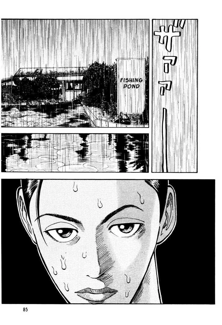 Beck - Mongolian Chop Squad Chapter 8 - 24