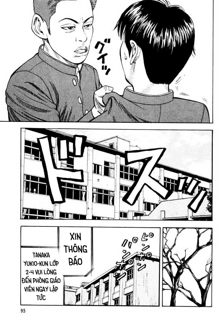 Beck - Mongolian Chop Squad Chapter 8 - 34