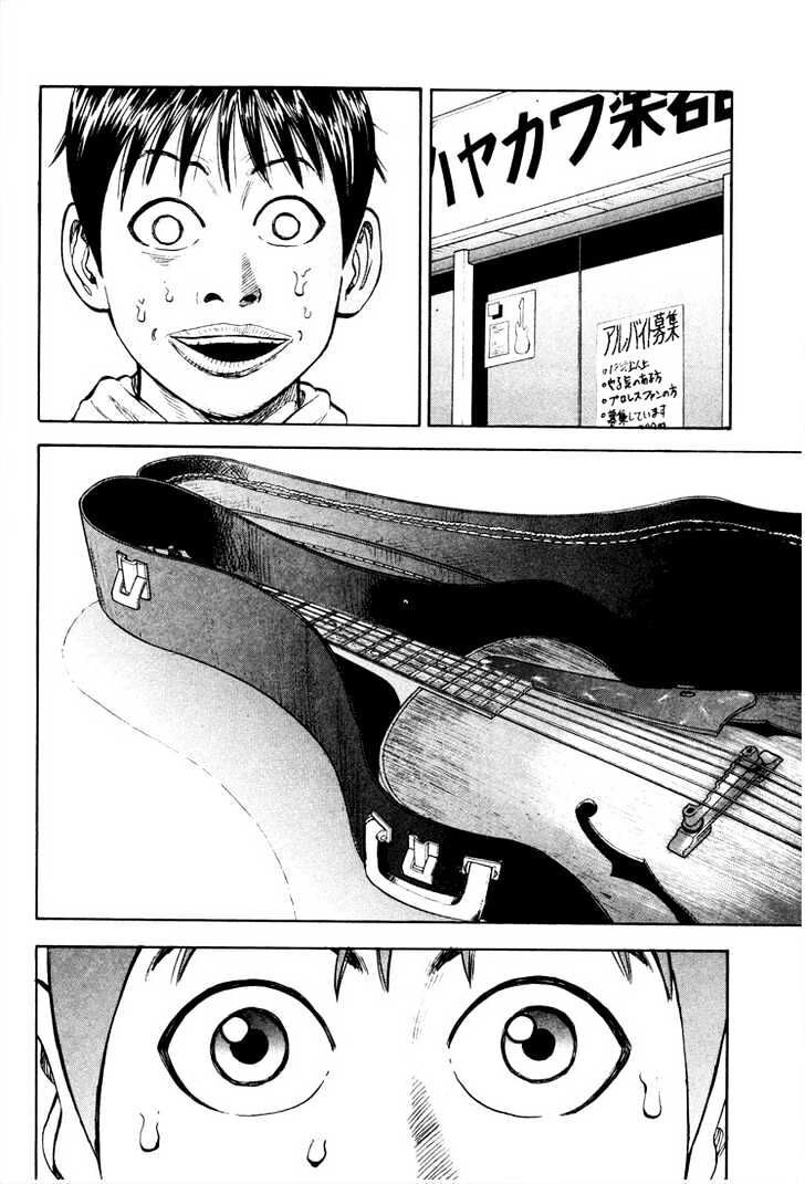 Beck - Mongolian Chop Squad Chapter 8 - 62