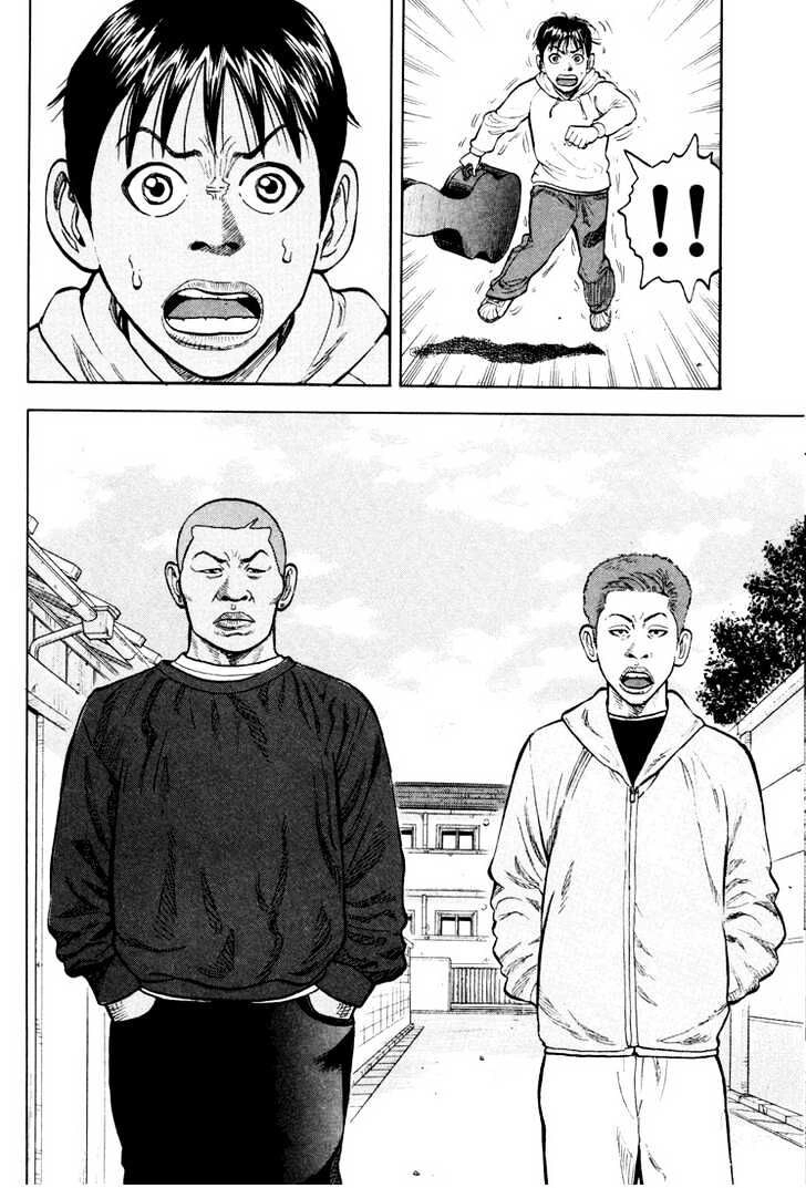 Beck - Mongolian Chop Squad Chapter 8 - 64
