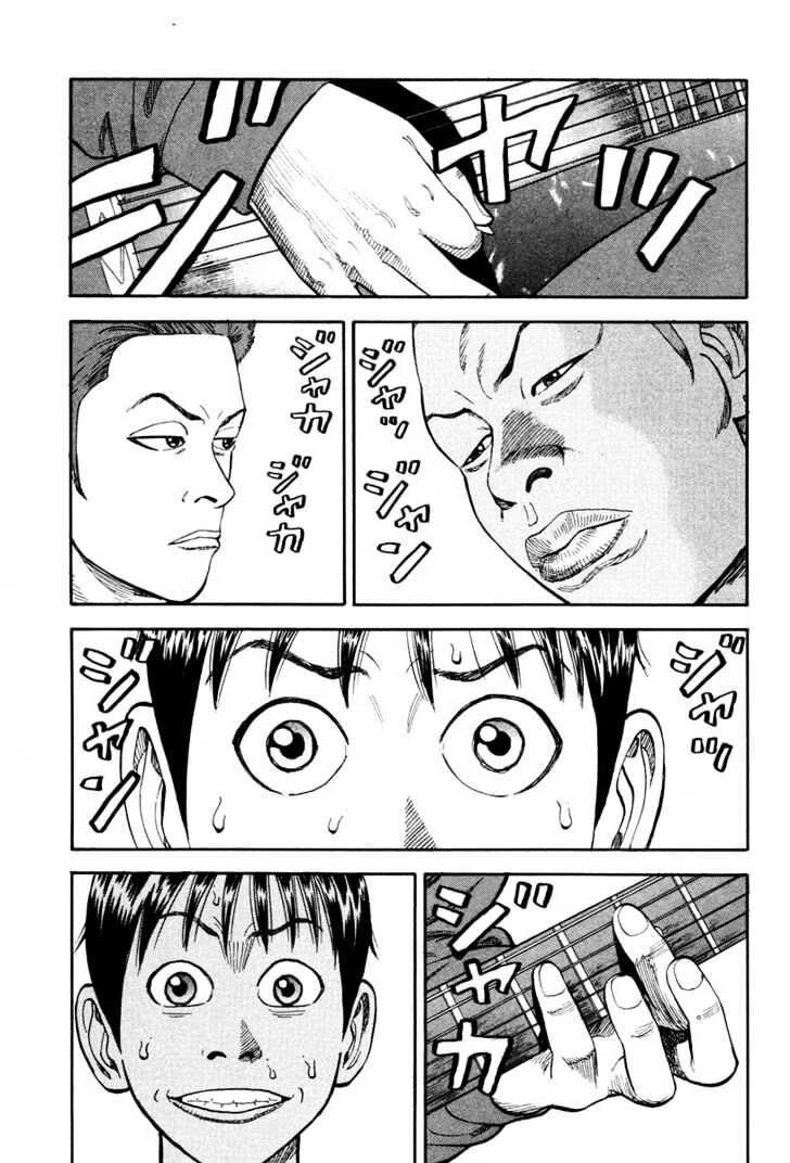 Beck - Mongolian Chop Squad Chapter 9 - 9