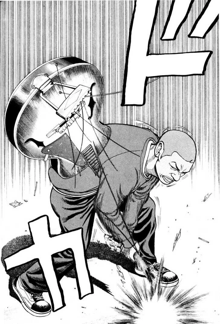 Beck - Mongolian Chop Squad Chapter 9 - 14