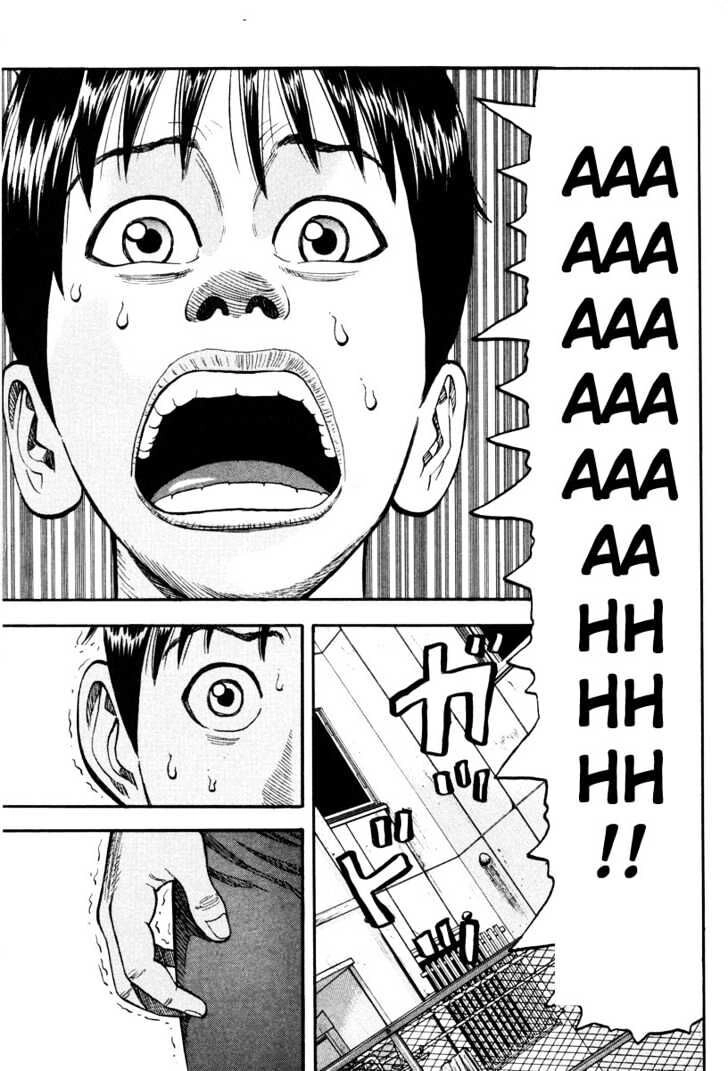 Beck - Mongolian Chop Squad Chapter 9 - 15