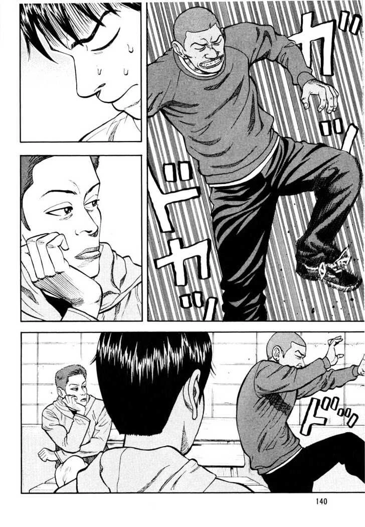 Beck - Mongolian Chop Squad Chapter 9 - 16