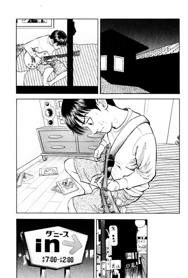 Beck - Mongolian Chop Squad Chapter 9 - 38