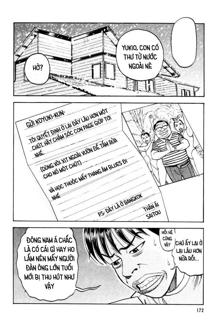 Beck - Mongolian Chop Squad Chapter 9 - 47