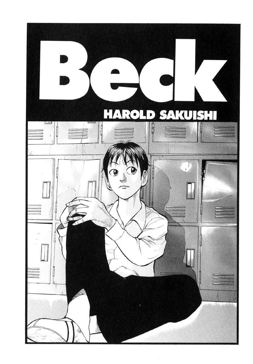 Beck - Mongolian Chop Squad Chapter 10 - 8