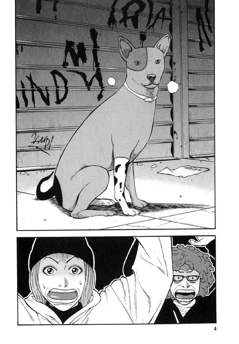 Beck - Mongolian Chop Squad Chapter 10 - 9