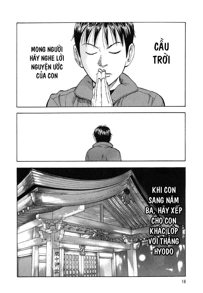 Beck - Mongolian Chop Squad Chapter 10 - 21