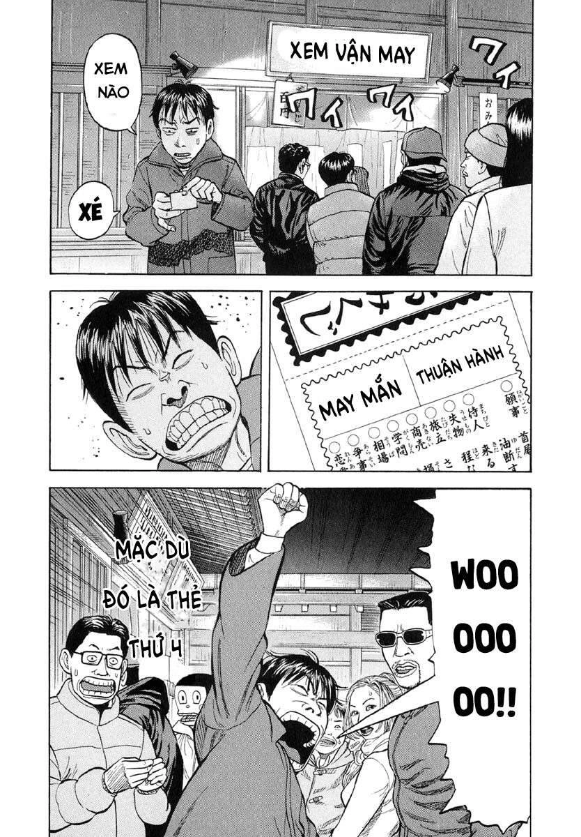 Beck - Mongolian Chop Squad Chapter 10 - 22