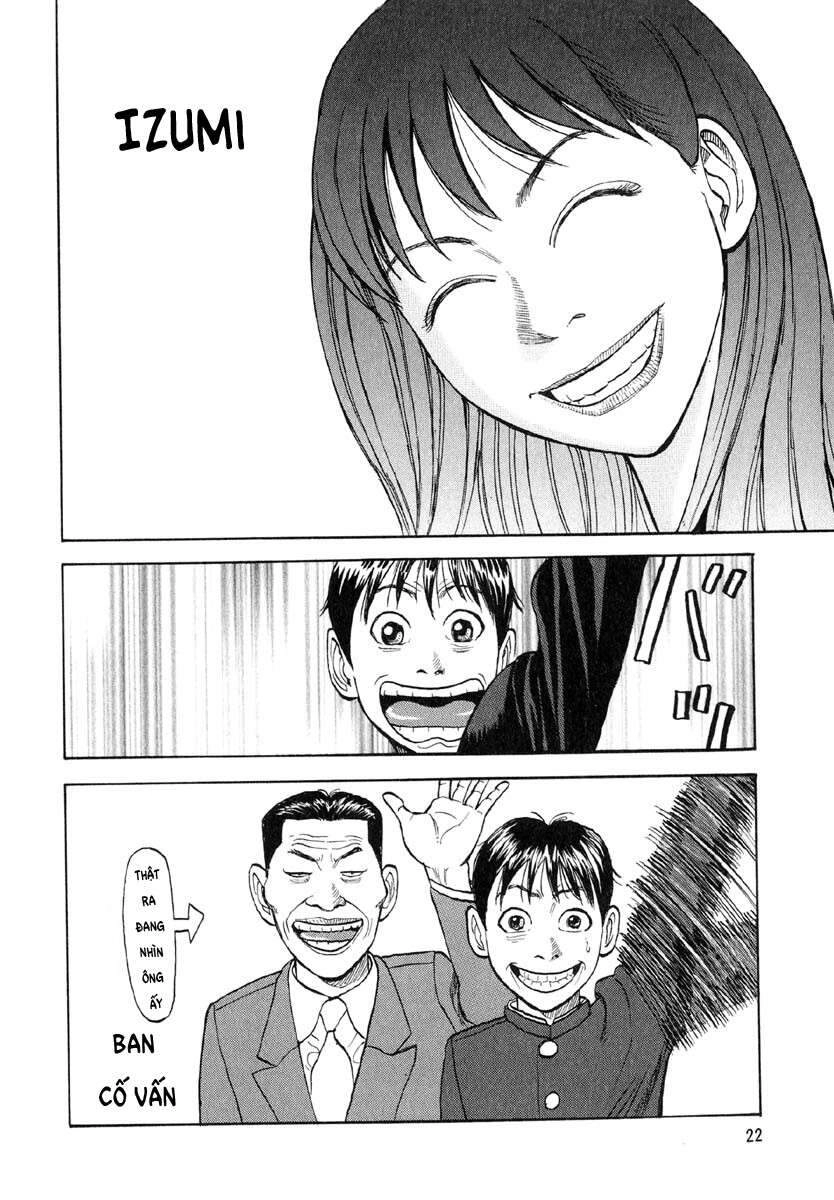 Beck - Mongolian Chop Squad Chapter 10 - 27