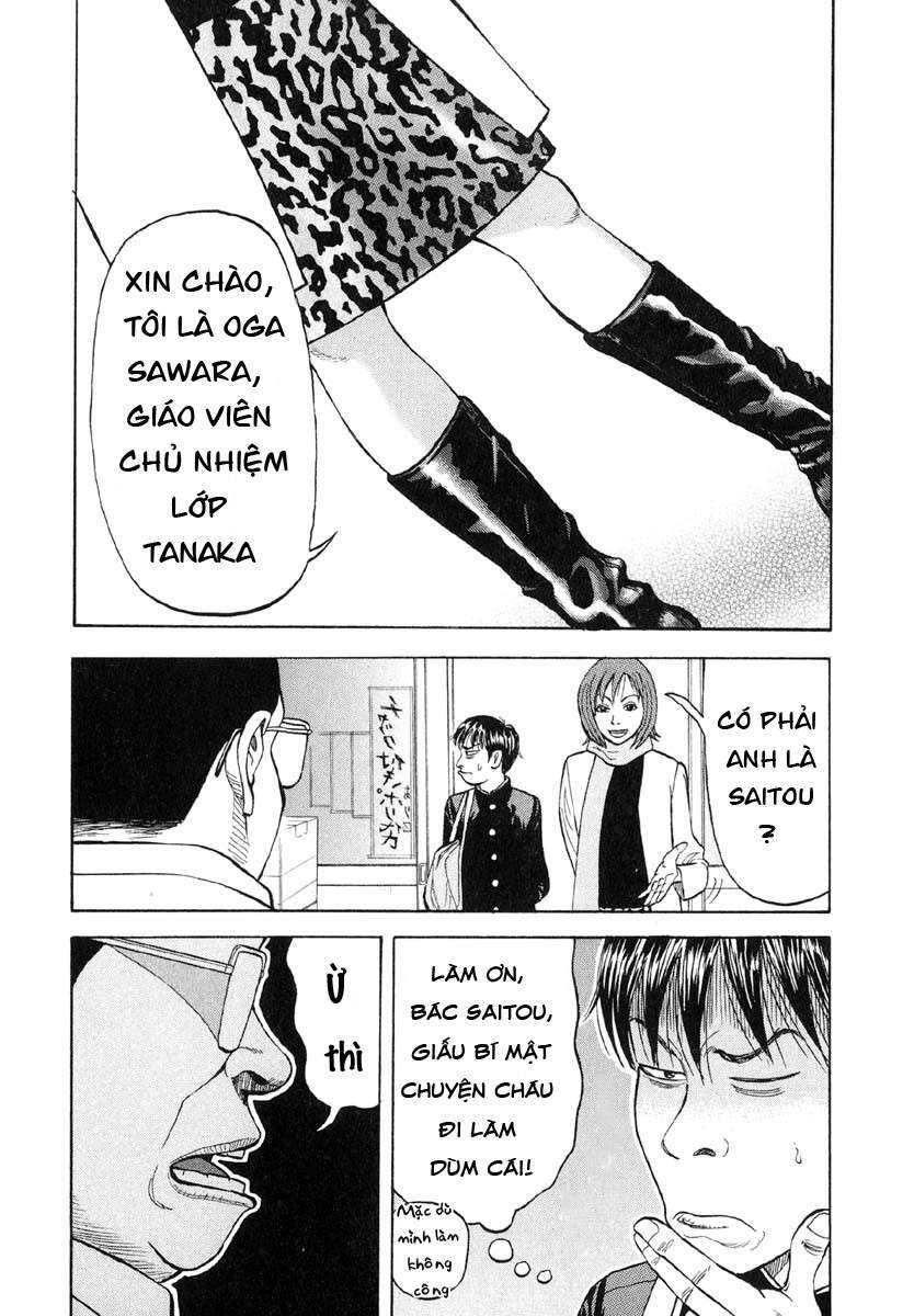 Beck - Mongolian Chop Squad Chapter 10 - 33