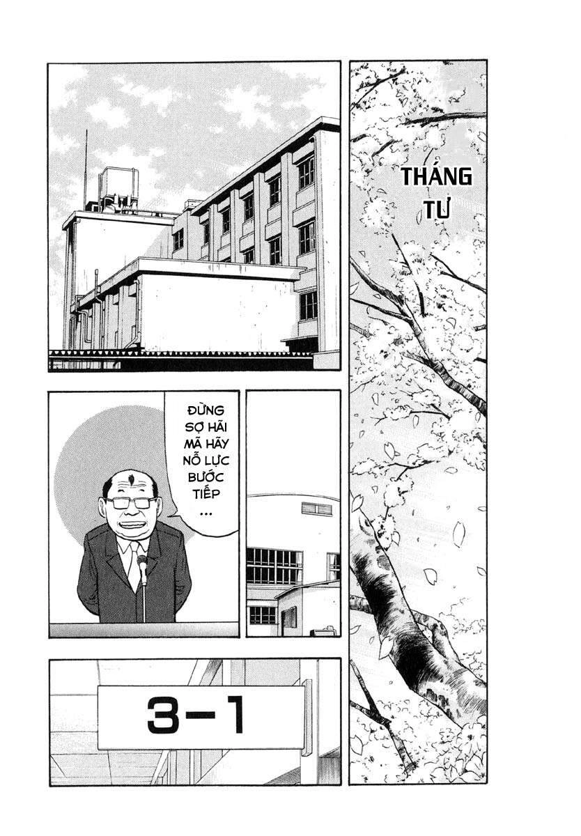 Beck - Mongolian Chop Squad Chapter 10 - 39