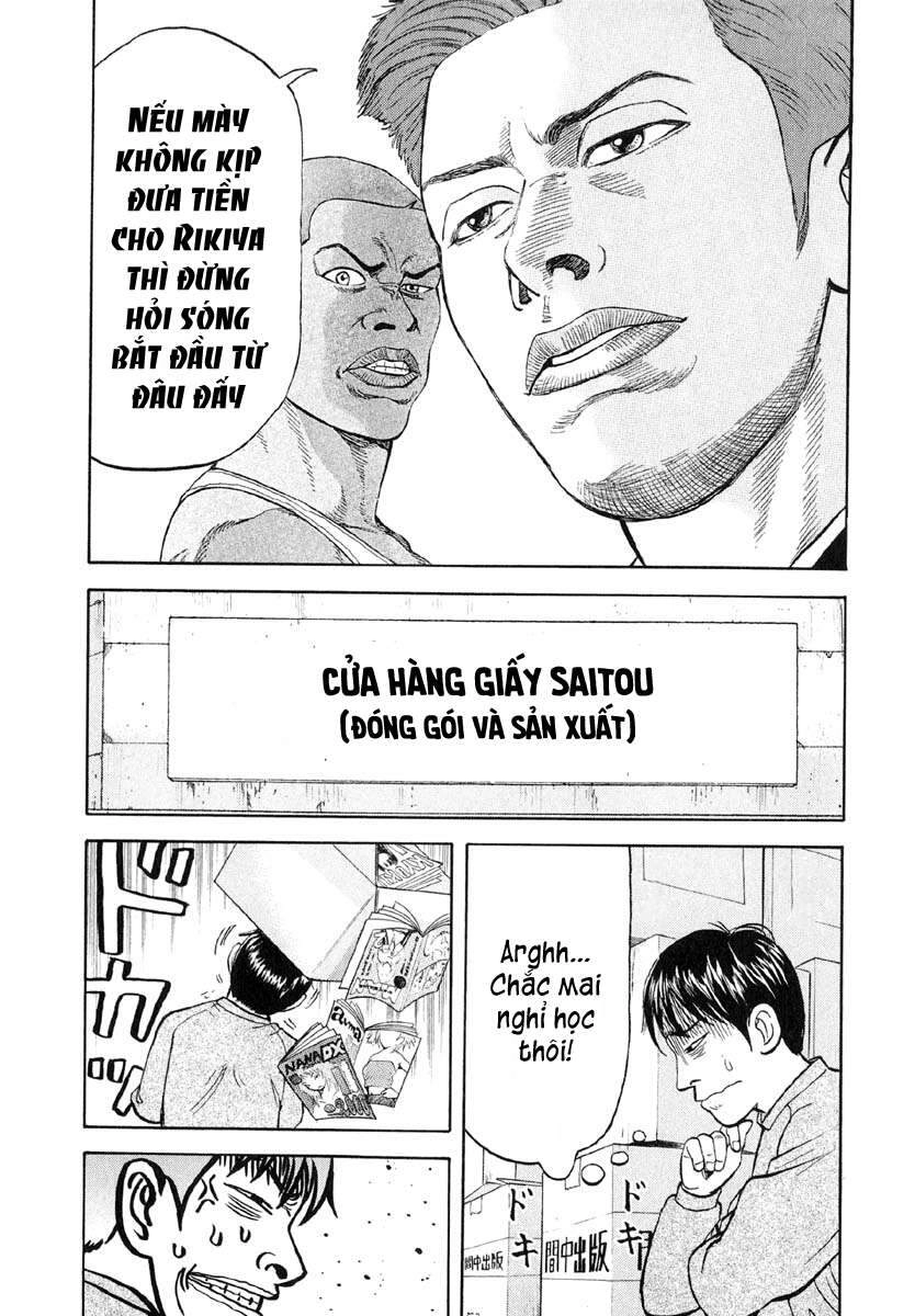 Beck - Mongolian Chop Squad Chapter 10 - 64